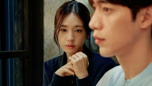 너 말고 다른 연애 kép