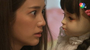 ตุ๊กตา 1. évad Ep.6 6. epizód