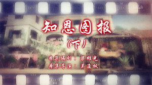 七十二家房客 15. évad Ep.76 76. epizód