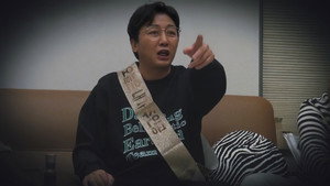 미운 우리 새끼 1. évad Ep.333 333. epizód