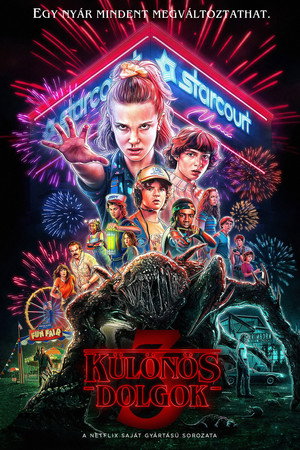 Stranger Things Stranger Things 3. (2019-07-04) poszter