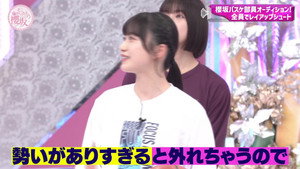 そこ曲がったら、櫻坂？ 5. évad Ep.36 36. epizód