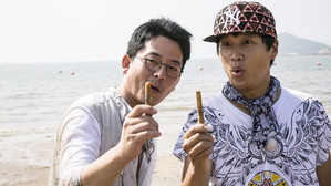1박 2일 3. évad Ep.357 357. epizód