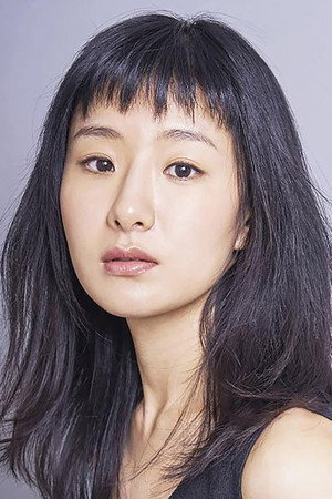玄理 profil kép