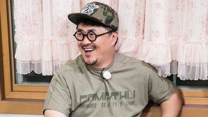 1박 2일 3. évad Ep.460 460. epizód