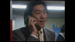 リング〜最終章〜 1. évad Ep.4 4. epizód