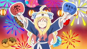邪神ちゃんドロップキック 3. évad Ep.12 12. epizód