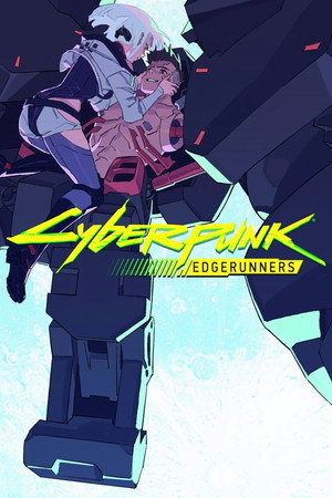 Cyberpunk: Edgerunners poszter