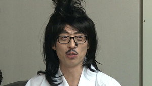 무한도전 3. évad Ep.560 560. epizód