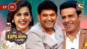 The Kapil Sharma Show 1. évad Ep.92 92. epizód