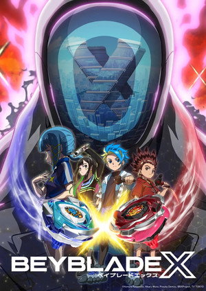 BEYBLADE X poszter