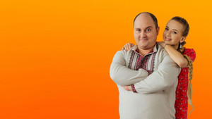 Одного разу під Полтавою kép