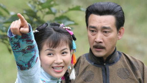 大理公主 kép