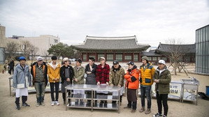 1박 2일 3. évad Ep.390 390. epizód