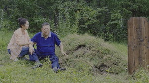 鲜花盛开的山村 1. évad Ep.33 33. epizód