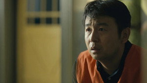 人世间 1. évad Ep.45 45. epizód