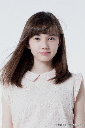 マーシュ彩