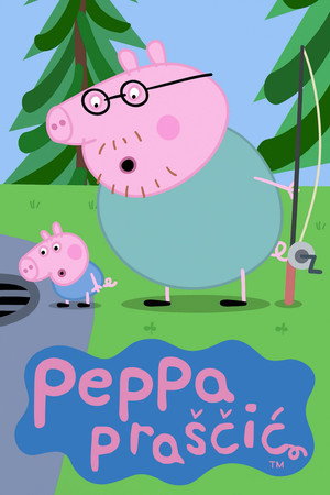 Peppa malac poszter