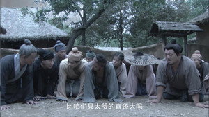 神探狄仁杰 1. évad Ep.28 28. epizód