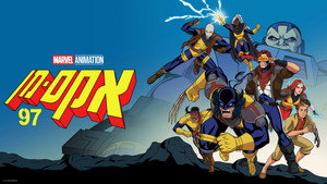 X-Men '97 kép