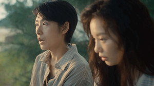 盲点 1. évad Ep.24 24. epizód