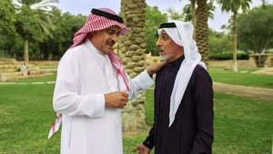 خريف القلب 1. évad Ep.14 14. epizód