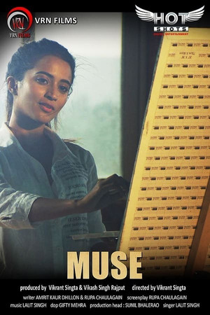 Muse 1. évad (2020-10-16) poszter
