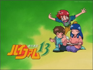 銀河漂流バイファム13 1. évad Ep.21 21. epizód