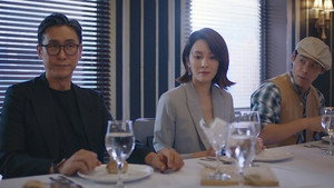 再見 . 枕邊人 1. évad Ep.9 9. epizód