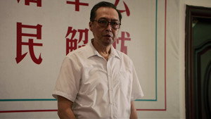 猎冰 1. évad Ep.8 8. epizód