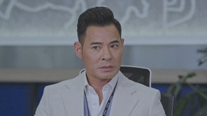 逆天奇案 2. évad Ep.22 22. epizód