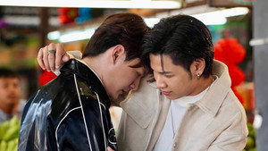 เพราะแฟนเก่าเปลี่ยนแปลงบ่อย 1. évad Ep.2 2. epizód