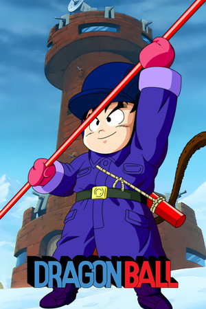 Dragon Ball poszter