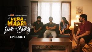 Vera Maari Love Story 1. évad Ep.1 1. epizód