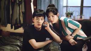 인간수업 kép