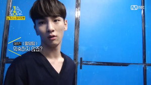 키스노와우 1. évad Ep.15 15. epizód