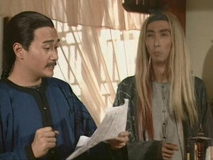 鹿鼎記 1. évad Ep.20 20. epizód