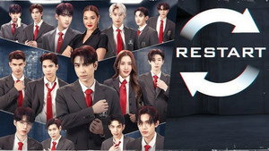 Restart kép
