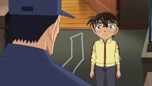 名探偵コナン 1. évad Ep.1100 1100. epizód