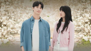선재 업고 튀어 kép