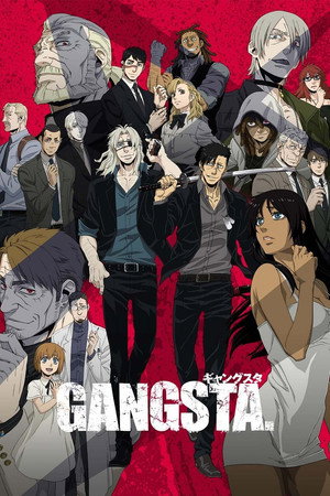 GANGSTA. poszter