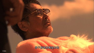 逃亡者 RUNAWAY kép