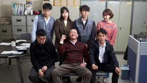 좋좋소 kép