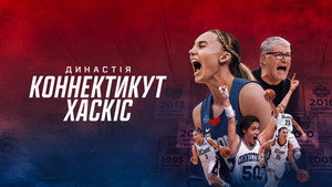 The Dynasty: UConn Huskies kép
