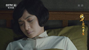 锻刀之绝地重生 1. évad Ep.39 39. epizód