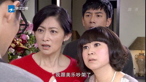 美樂。加油 1. évad Ep.9 9. epizód