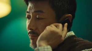黄雀 1. évad Ep.21 21. epizód