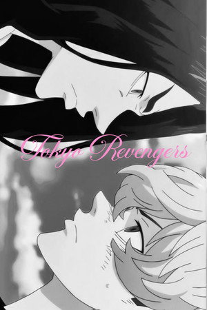 Tokyo Revengers poszter