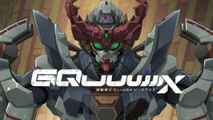 Mobile Suit Gundam GQuuuuuuX kép