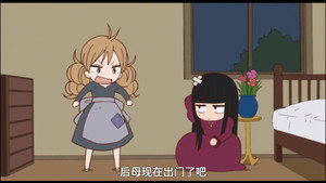 Tőlem neked: Kimi ni Todoke Speciális epizódok Ep.2 2. epizód